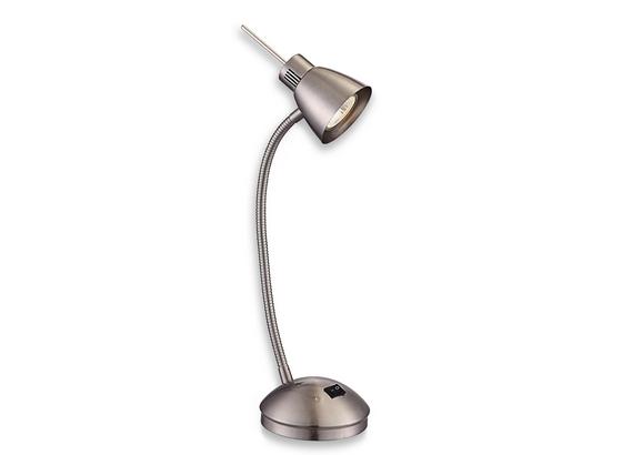 Schreibtischleuchte Baldo - Chromfarben, KONVENTIONELL, Metall (44cm) - Luca Bessoni Schreibtischleuchte Baldo - Chromfarben, KONVENTIONELL, Metall (44cm) - Luca Bessoni