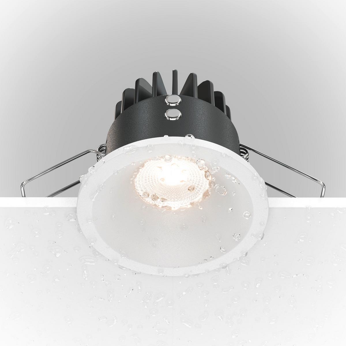 Deckenleuchte Zoom - Weiß, MODERN, Metall (6/6cm) - MAYTONI