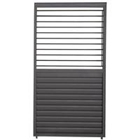Lamellenteil Deluxe/Classic Anthrazit - verstellbar - Anthrazit, MODERN, Metall (123/240/10cm) - Gardenson