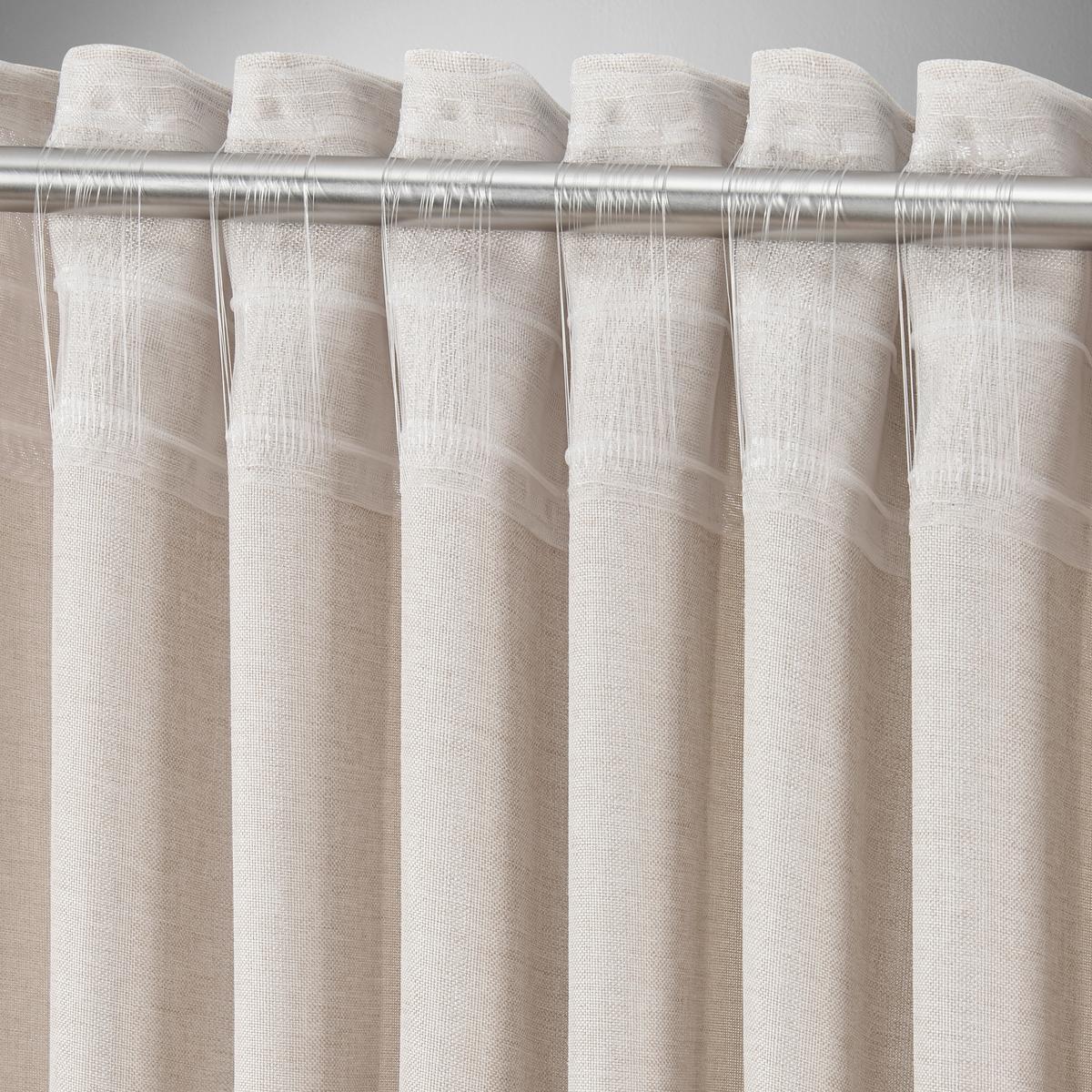 HOTOVÝ ZÁVĚS ULRICH 300CM - pískové barvy, Moderní, textil (135/300cm) - Modern Living
