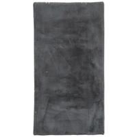 UMELÁ KOŽUŠINA Caroline 1, 80/150cm, antracit - antracitová, textil (80/150cm) - Mömax