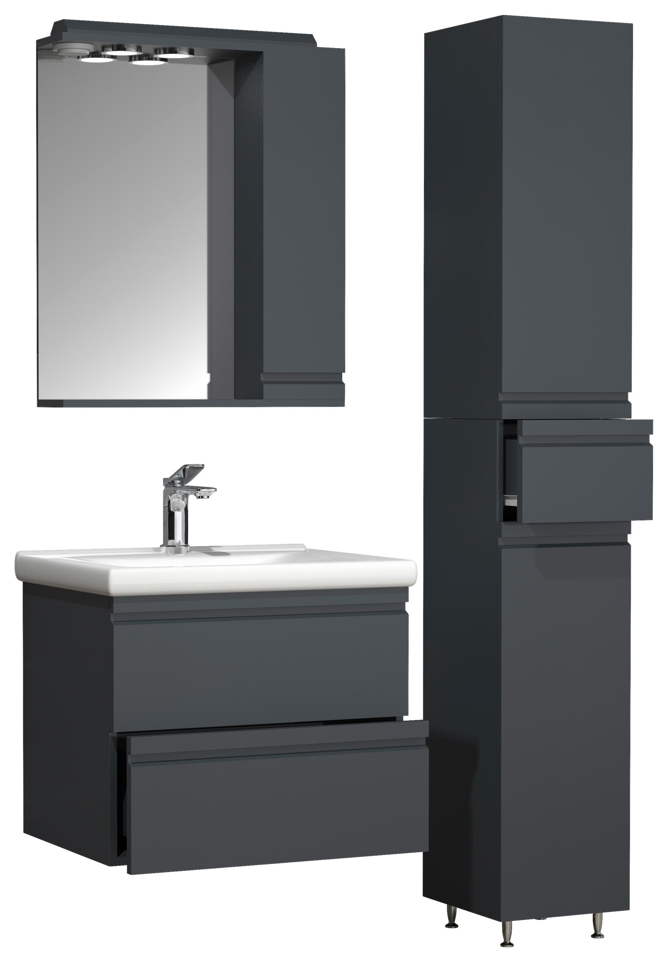 Badmöbel-Set 4-Tlg. Silora L B: 90 cm Anthrazit Dekor - Anthrazit/Weiß, MODERN, Glas/Keramik (90cm) - MID.YOU