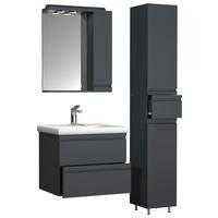 Badmöbel-Set 4-Tlg. Silora L B: 90 cm Anthrazit Dekor - Anthrazit/Weiß, MODERN, Glas/Keramik (90cm) - MID.YOU