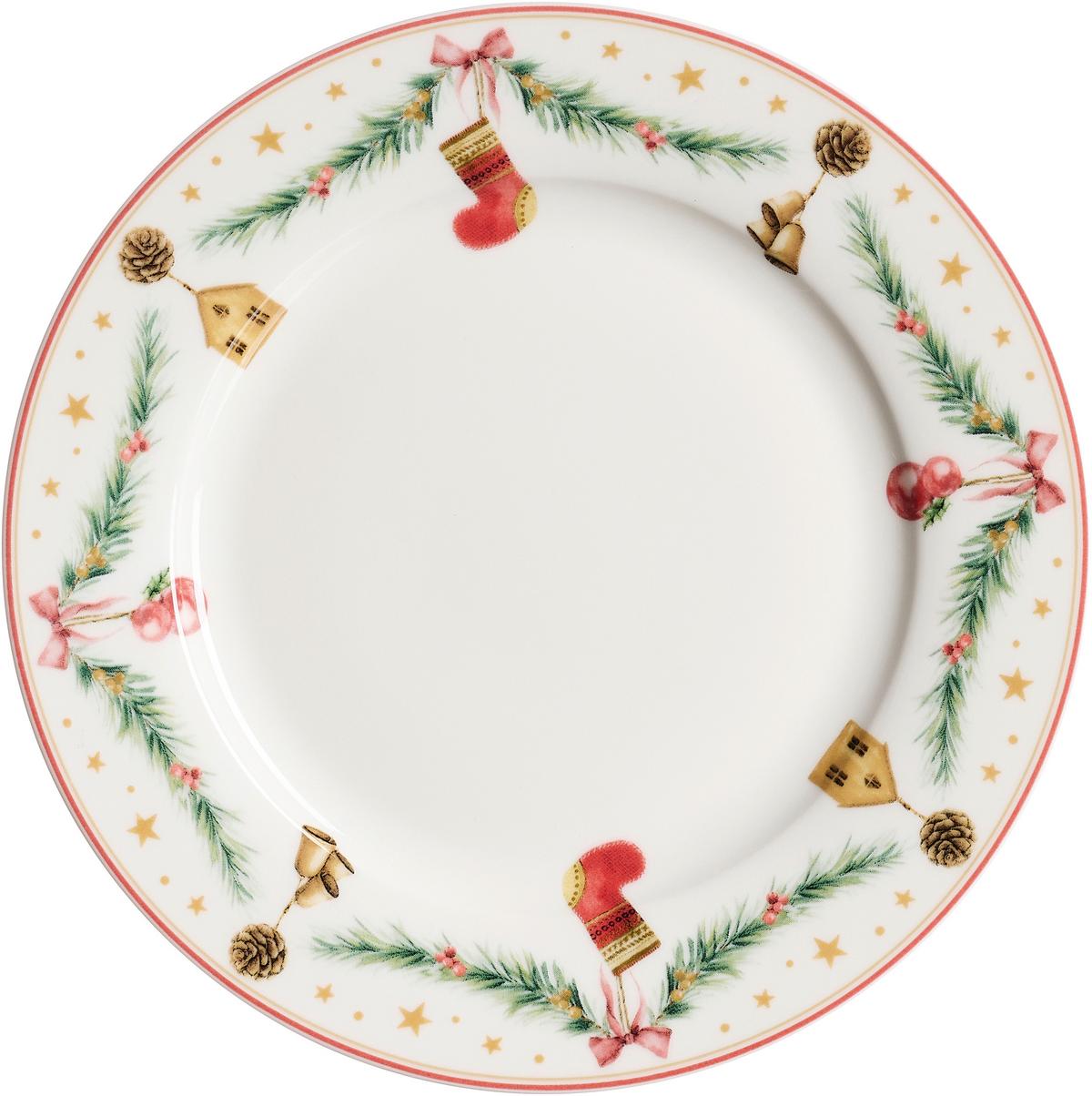 Dezertní talířek HOLLY - vícebarevná, Basics, keramika (20,5/20,5/2cm)