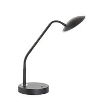 LED-Tischleuchte 50699 Tallri - Sandfarben/Schwarz, KONVENTIONELL, Metall (16/60cm) - Fischer & Honsel