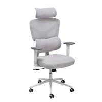 Drehstuhl Cremona - Dunkelgrau/Weiß, LIFESTYLE, Holz/Kunststoff (66/125-133/61cm) - MID.YOU