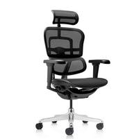 Drehstuhl Ergohuman Ultra Gen2 Schwarz B: 65 cm - Silberfarben/Schwarz, MODERN, Kunststoff/Textil (65/132/60cm) - MID.YOU