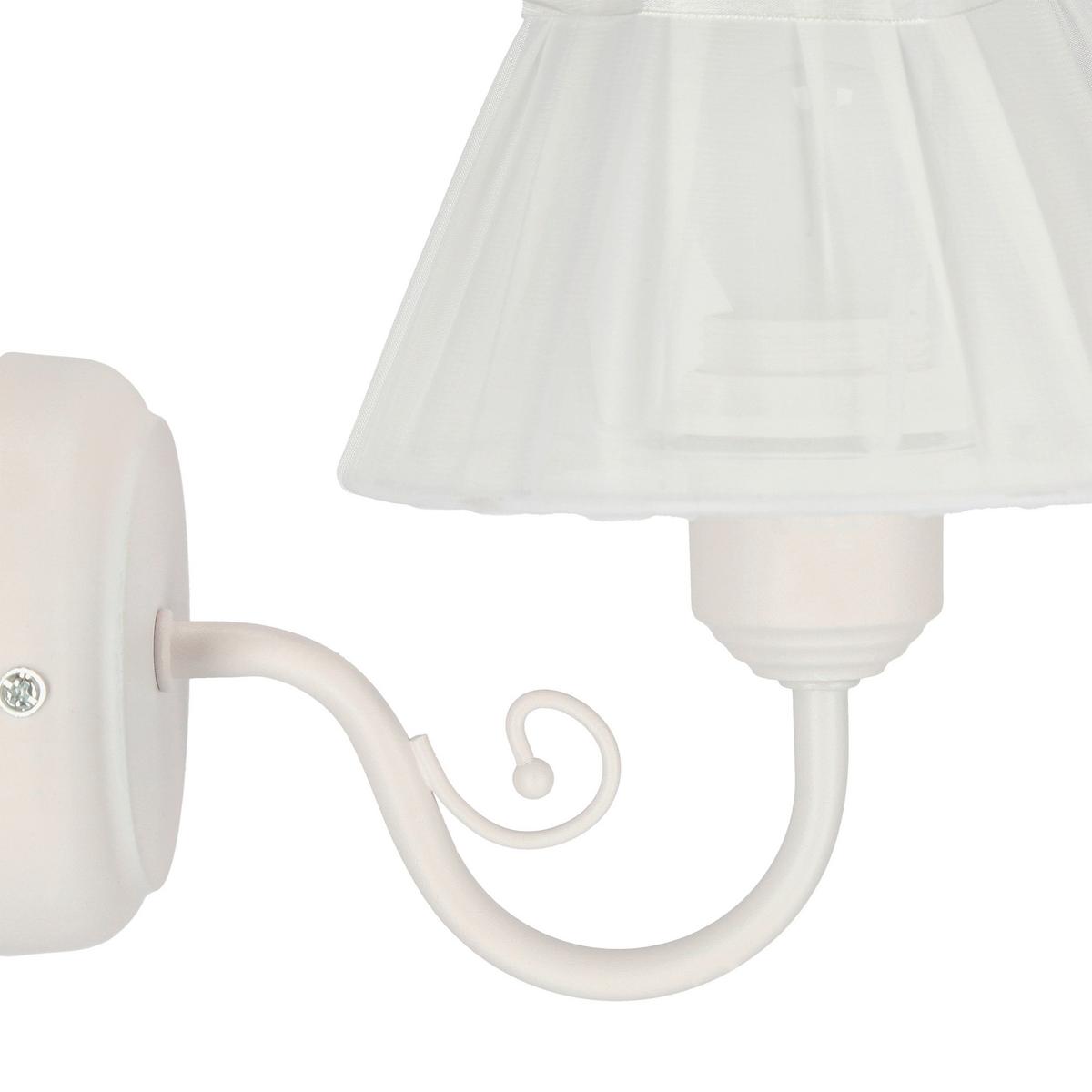 Wandleuchte 21-73785 Zefir - Goldfarben/Schwarz, Trend, Metall (16/20/21cm)