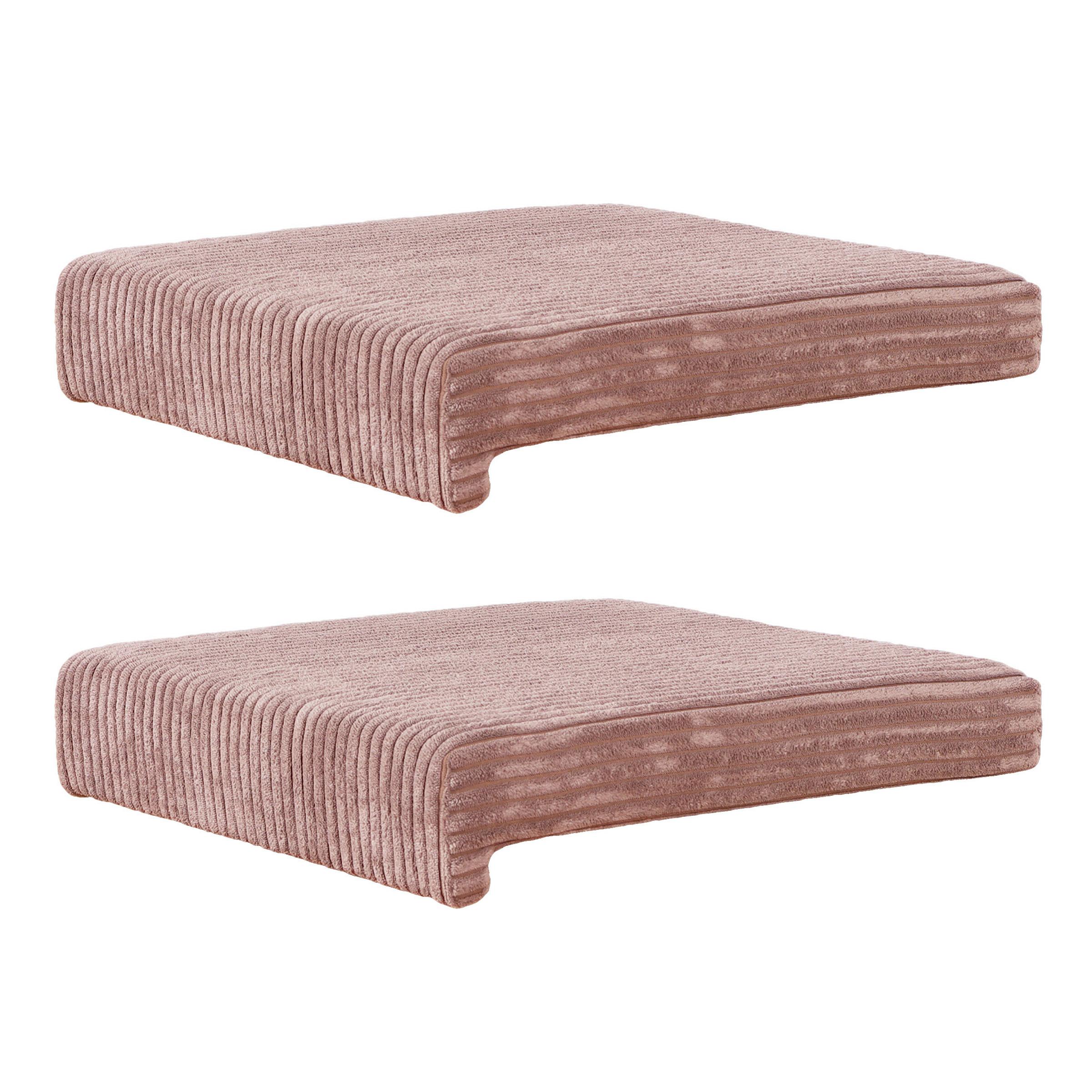 Bankkissen 2-tlg. Set Cord, Altrosa,lxb: 40x35/38 Cm - Altrosa, Basics, Textil (40/35/38/5/8cm)