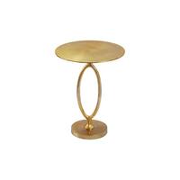 PRÍRUČNÝ STOLÍK WL7.349 - zlatá, Design, kov (44/44/57cm) - MID.YOU