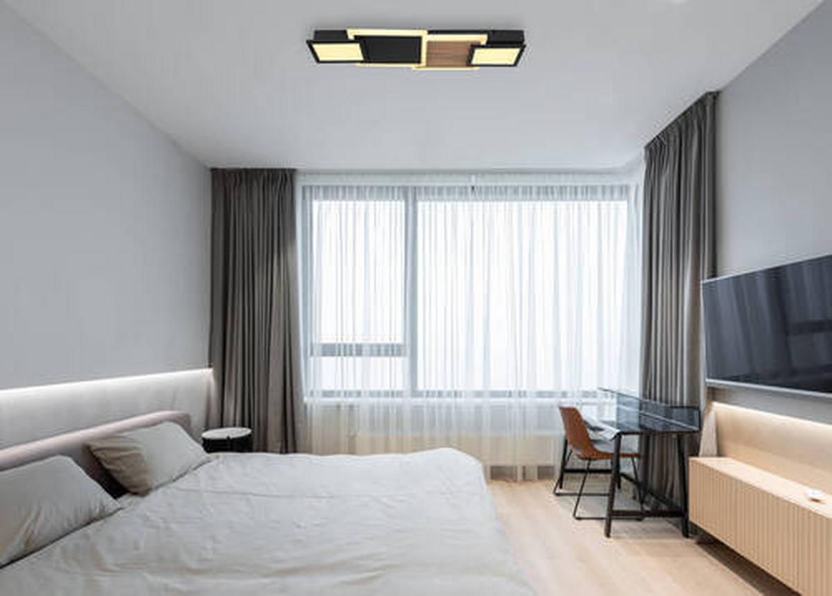 LED-Deckenleuchte 67279-30 - Opal/Schwarz, Design, Holzwerkstoff/Kunststoff (71,5/25/8cm) - Globo