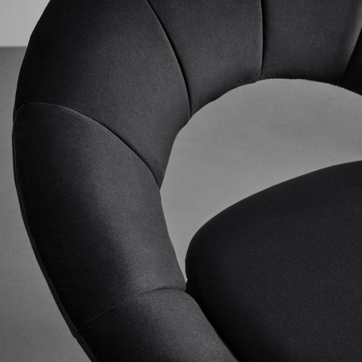 Stolička zo zamatu Levi tmavosivá - tmavosivá, Modern, kov/drevo (67/74/60.5cm) - Bessagi Home