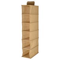 Úložný box SMART - béžová, Konventionell, kartón/textil (15/30/84cm) - Mömax