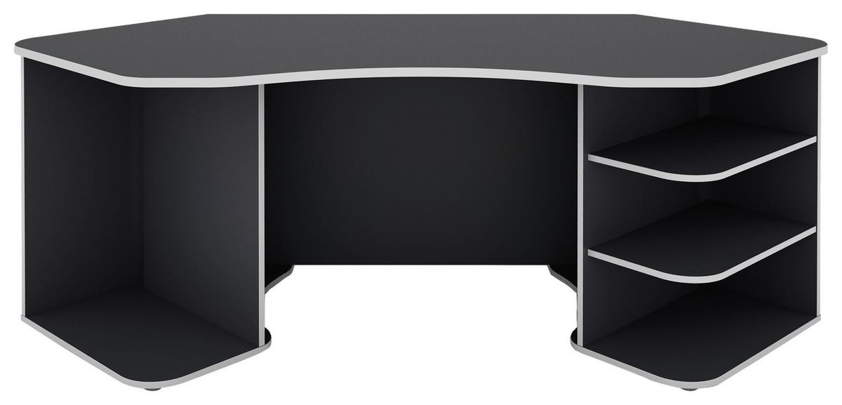 Eckschreibtisch mit Stauraum B 198 H 76cm Thanatos, Anthrazit - Anthrazit/Weiß, MODERN, Holzwerkstoff (198/85/76cm) - MID.YOU