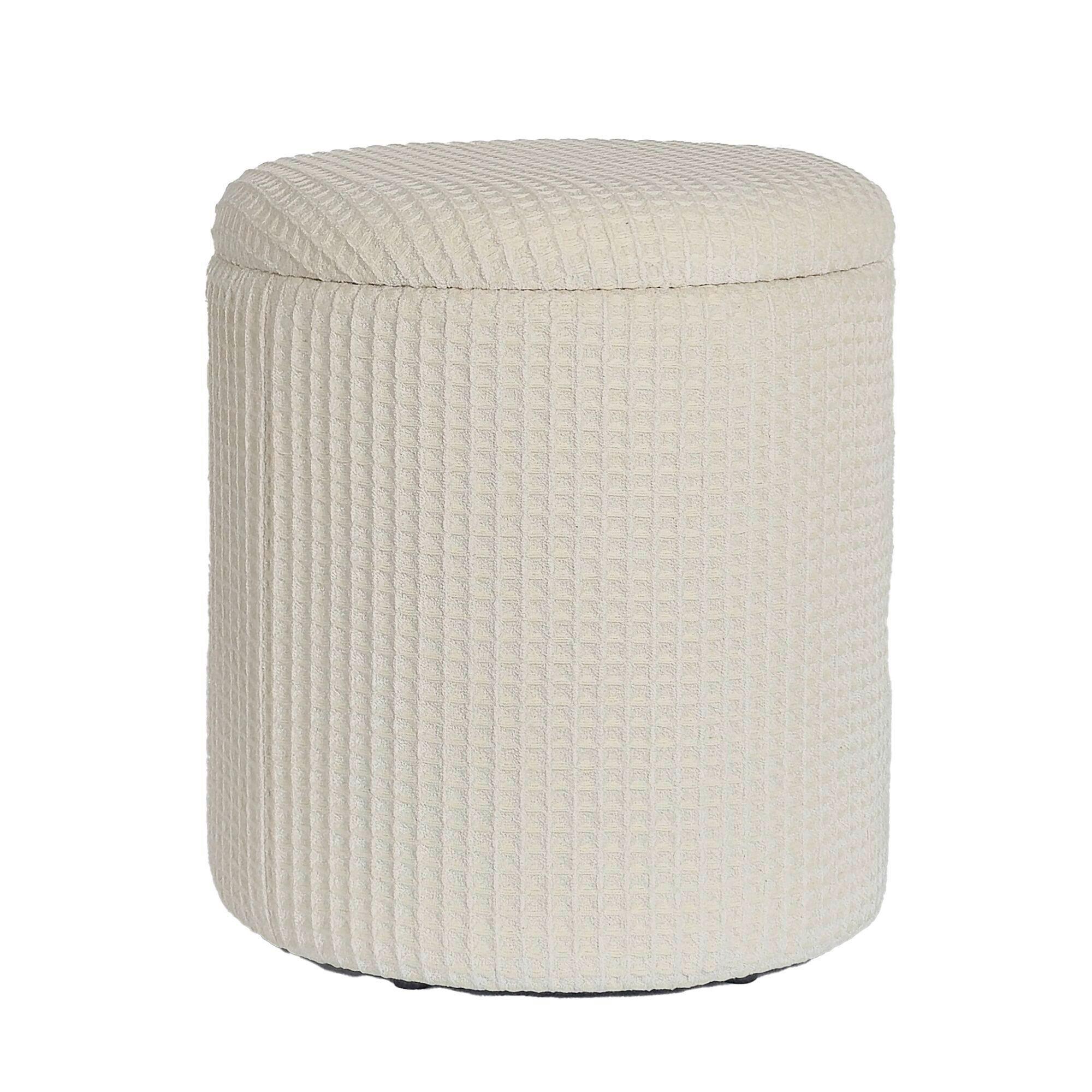 Hocker Creme B: 40cm - Creme, Design, Textil (40/45/40cm) - MID.YOU