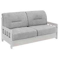 Schlafsofa Camino Weiß/grau B: 154 Cm - Weiß/Grau, LIFESTYLE, Holz/Textil (154/88/90cm) - Livetastic