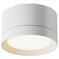 Strahler Hoop - Weiß, Basics, Kunststoff/Metall (8,5/5cm) - MAYTONI