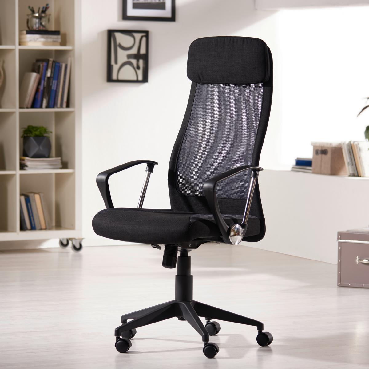 Bürostuhl Josh Mit Armstützen Grau/schwarz Bis 120 Kg - Schwarz/Grau, Design, Kunststoff/Textil (61/118-128/64cm) - MID.YOU