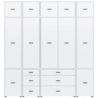 Kleiderschrank Kivo Weiß, B: 225 cm - Weiß, Basics, Holzwerkstoff (225/239,4/52,1cm)