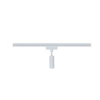 Schienensystem Urail Pendeladapter 95552 in Weiß - Chromfarben, Basics, Kunststoff/Metall (2,3/2,3/12,4cm) - Paulmann