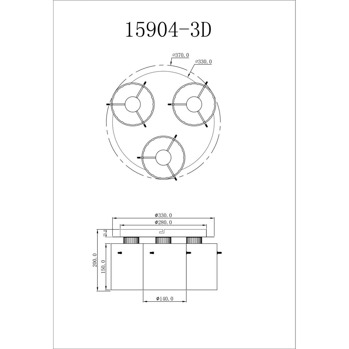 Deckenleuchte 15904-3D - Dunkelgrau, Basics, Glas/Metall (37/20cm) - Globo