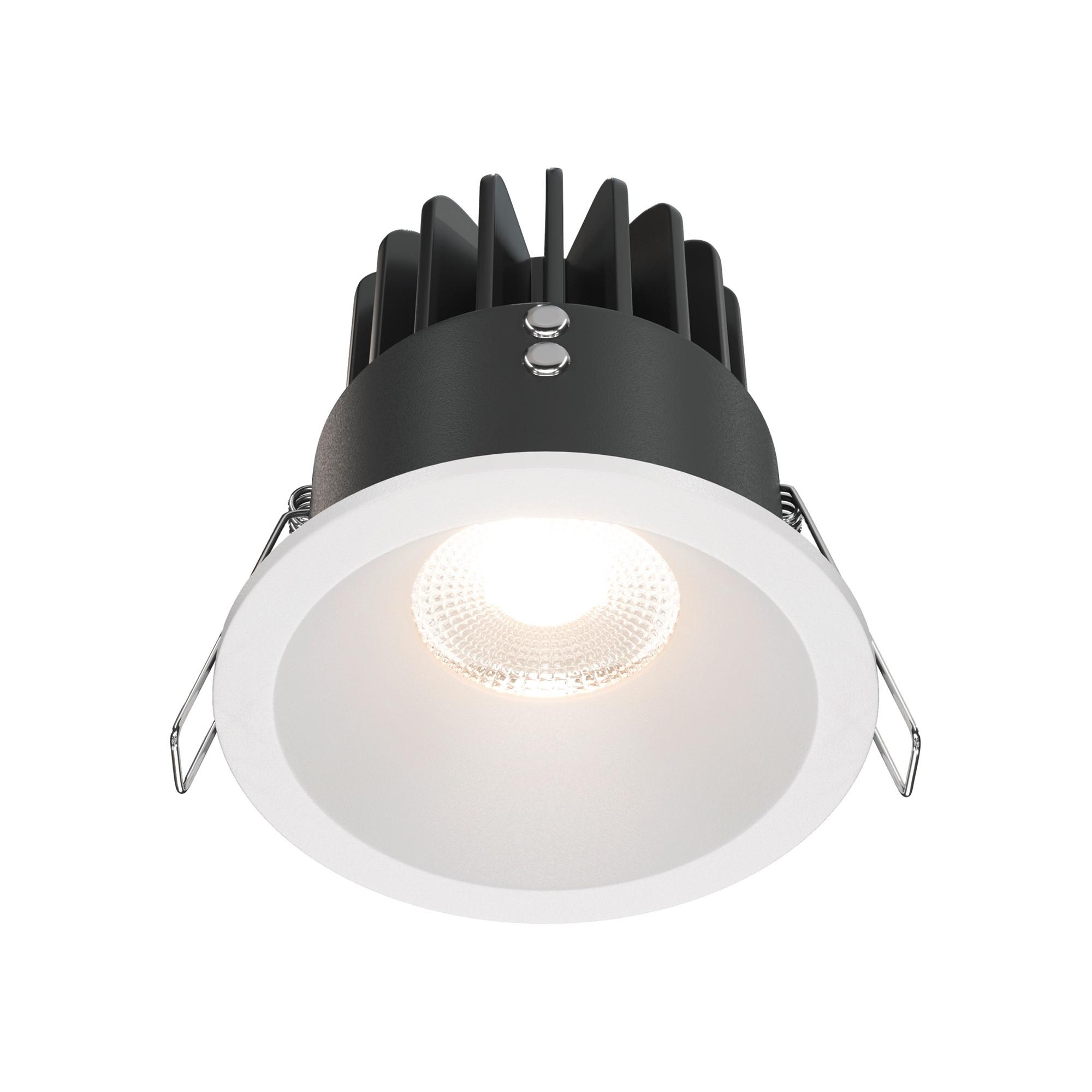 Led-spot Zoom - Weiß, Trend, Metall (8.5/8.5cm) - MAYTONI