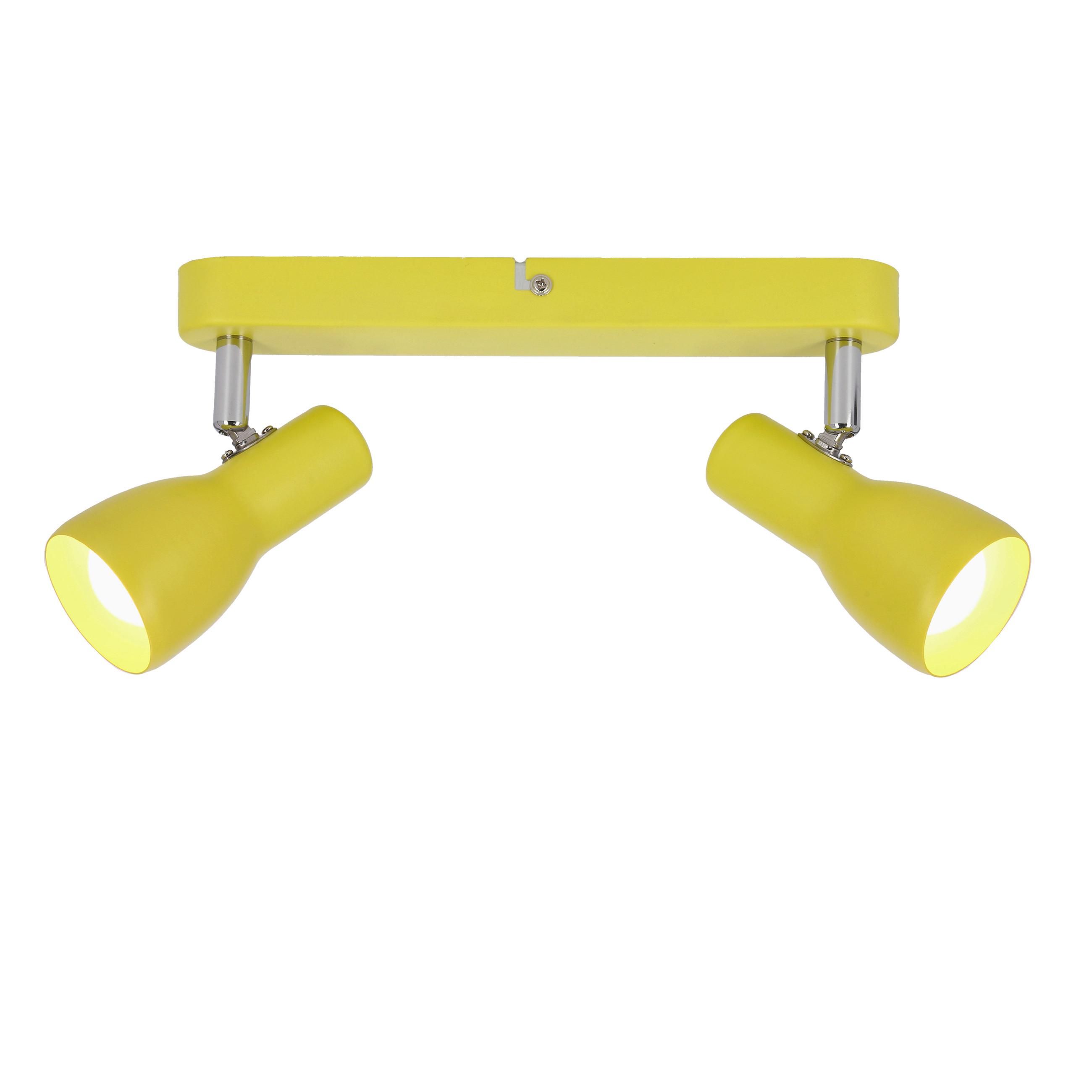 Strahler 92-52407 Picardo - Senfgelb, Trend, Metall (36/6/15cm)