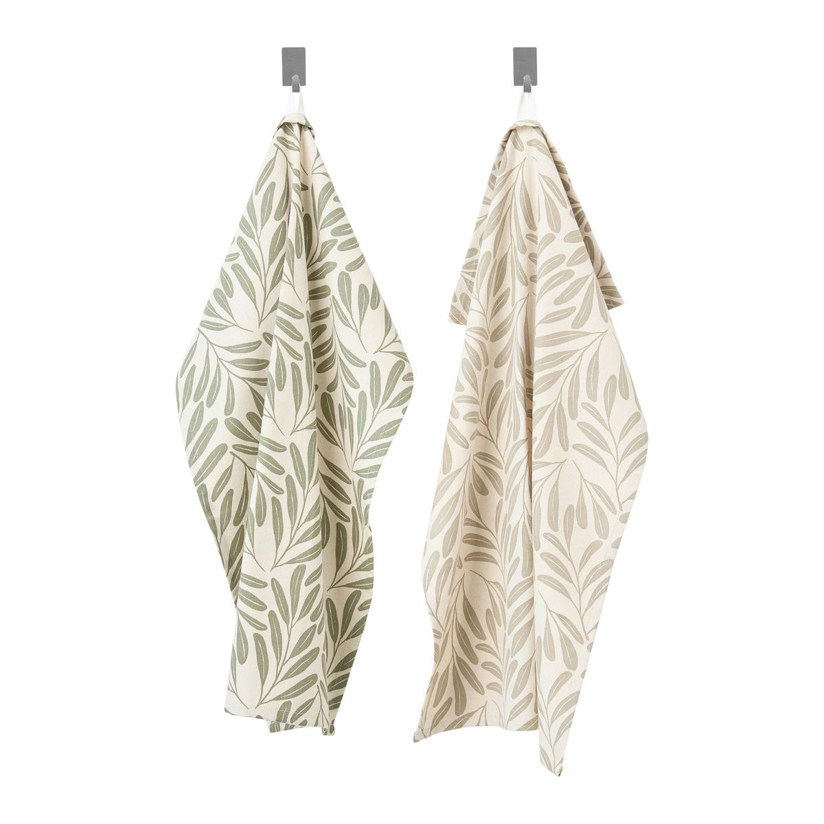 SADA UTIEROK NA RIAD HANNE - béžová, textil (50/70cm) - Mömax