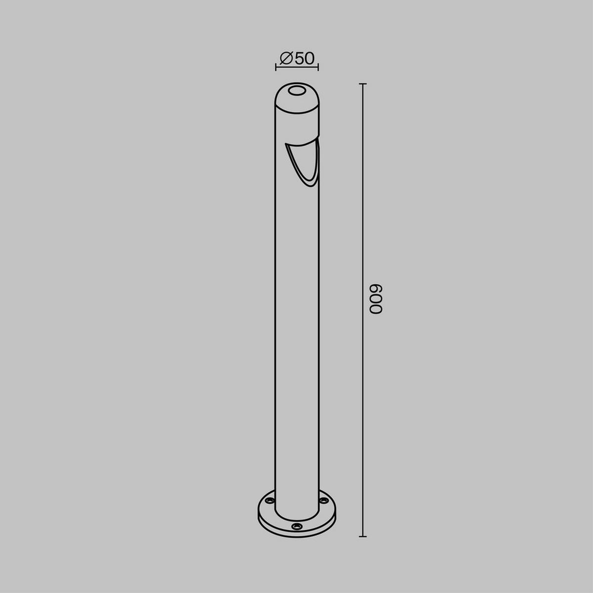 Außenstehleuchte Hagen - Graphitfarben, MODERN, Metall (5/60cm) - MAYTONI