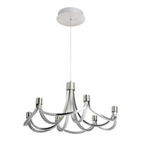 Led-hängeleuchte 1-flammig 6137546 - Silberfarben/Weiß, Design, Kunststoff/Metall (55cm) - Näve