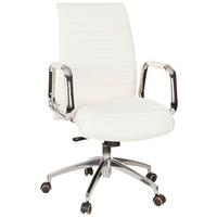 Drehstuhl Aspera 10 Cremefarben - Silberfarben/Creme, MODERN, Leder/Kunststoff (59/114/50cm) - MID.YOU