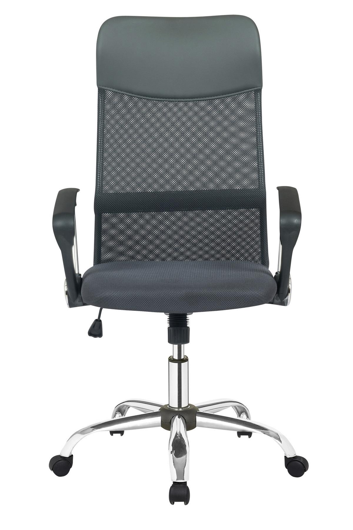 Drehstuhl Grau, Schwarz B: 62cm - Chromfarben/Schwarz, Design, Kunststoff/Textil (62/111/60cm) - Livetastic