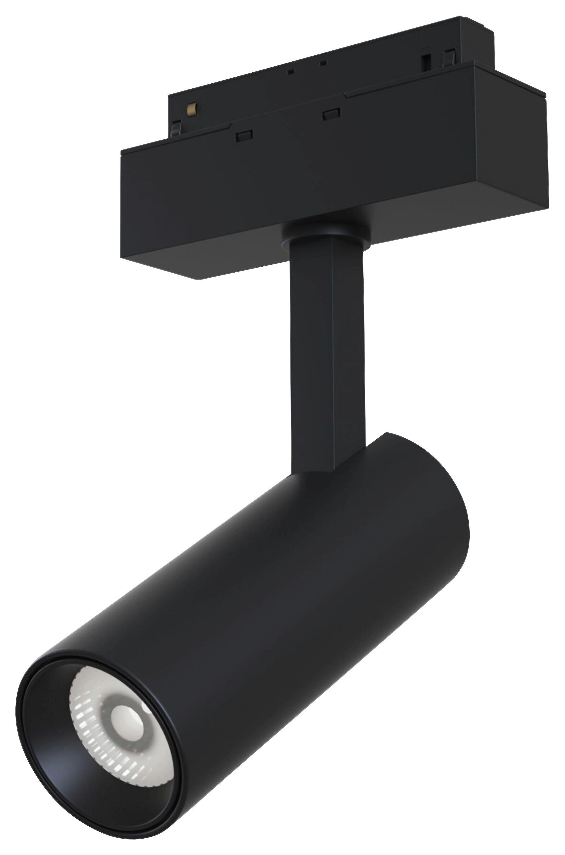 Schienensystem-strahler Focus Led - Schwarz, Basics, Metall (12/22,8/13,6cm) - MAYTONI