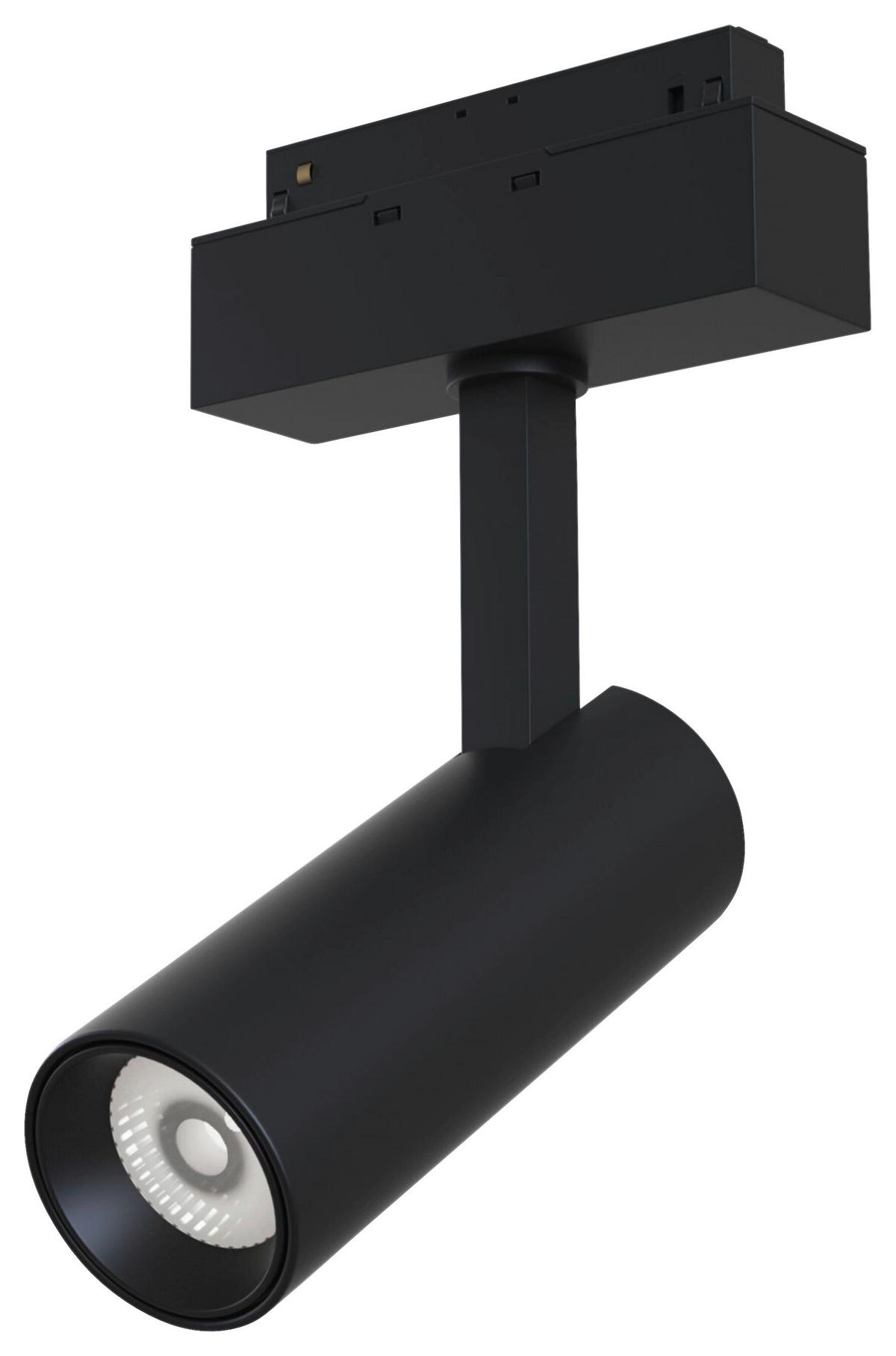 Schienensystem-Strahler Focus Led - Schwarz, Basics, Metall (12/22,8/13,6cm) - MAYTONI