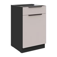 Konyhai Alsószekrény Arona 50/82cm - bézs/fekete, Modern, faalapú anyag/fém (50/82/52cm)