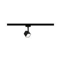 Schienensystem-Strahler 96991 Urail Muri - Schwarz, Design, Glas/Metall (14/5/5cm) - Paulmann