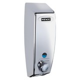 Seifenspender Varese - Chromfarben, MODERN, Kunststoff (9/25/8cm)