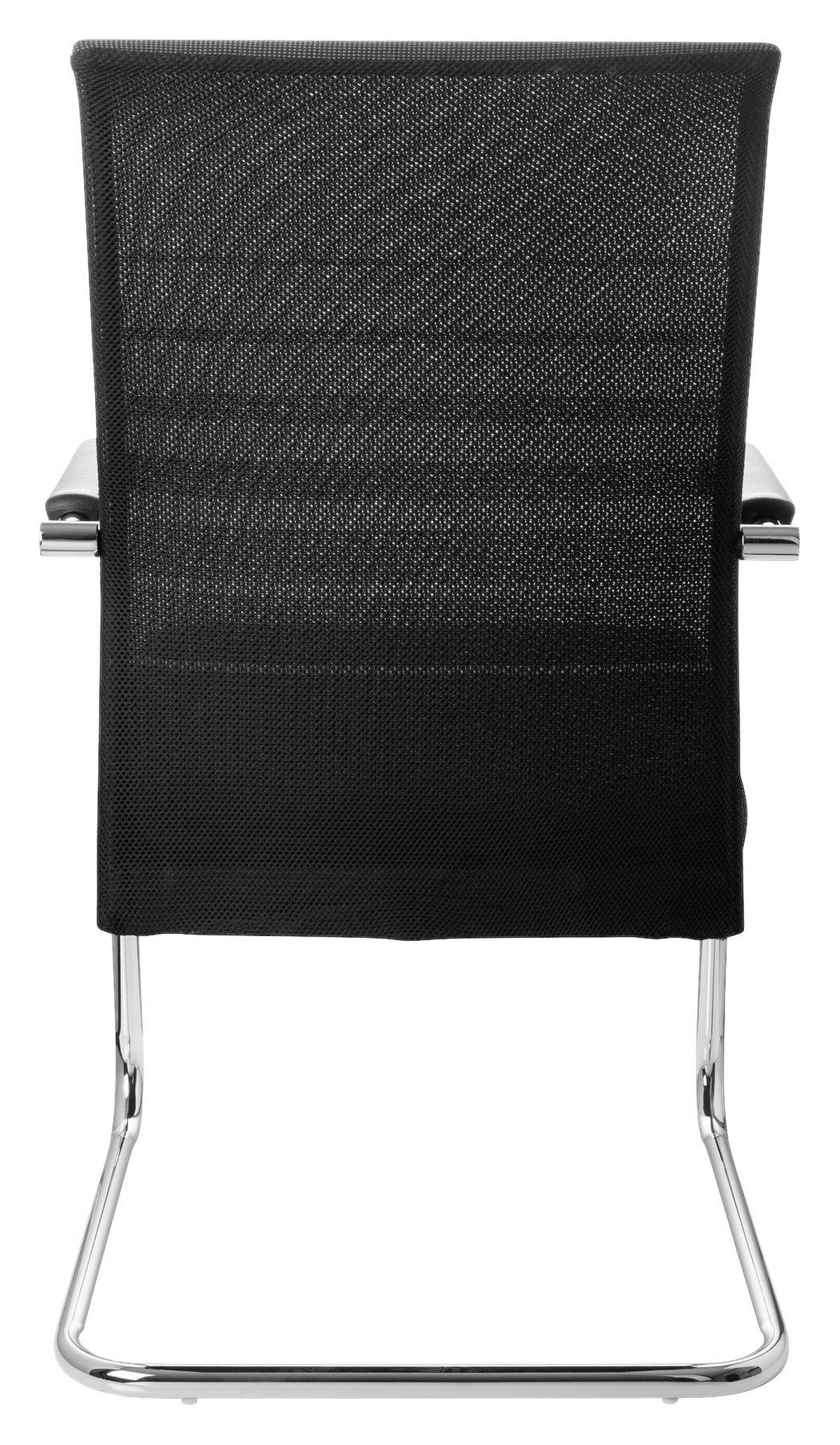 Besucherstuhl Mit Armstützen Grau/schwarz Bis 120 Kg - Chromfarben/Schwarz, MODERN, Kunststoff/Textil (57/104/55cm) - MID.YOU