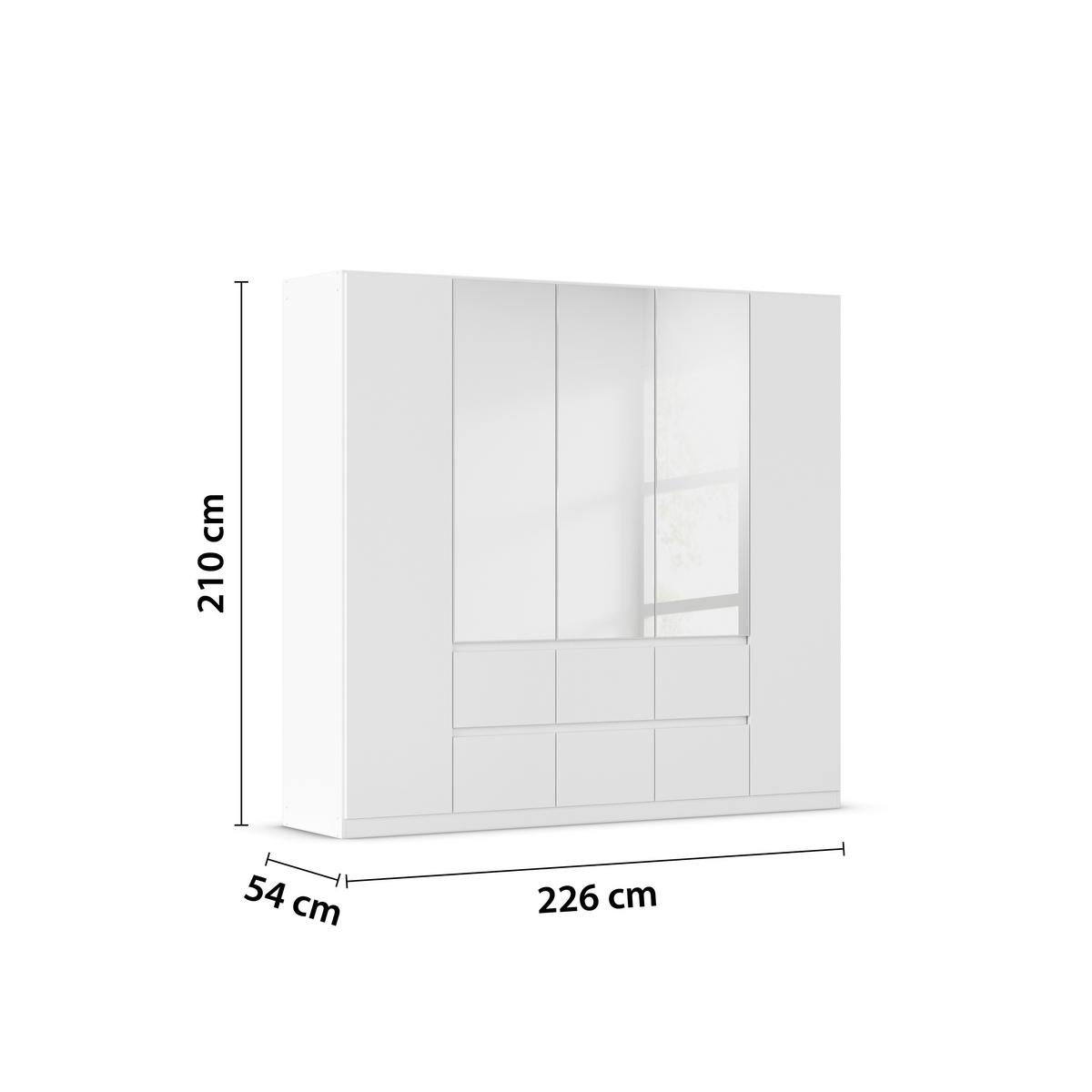 Drehtürenschrank Mainz Weiß B: 226 cm - Silberfarben/Weiß, Basics, Holzwerkstoff (226/210/54cm) - Rauch Möbel