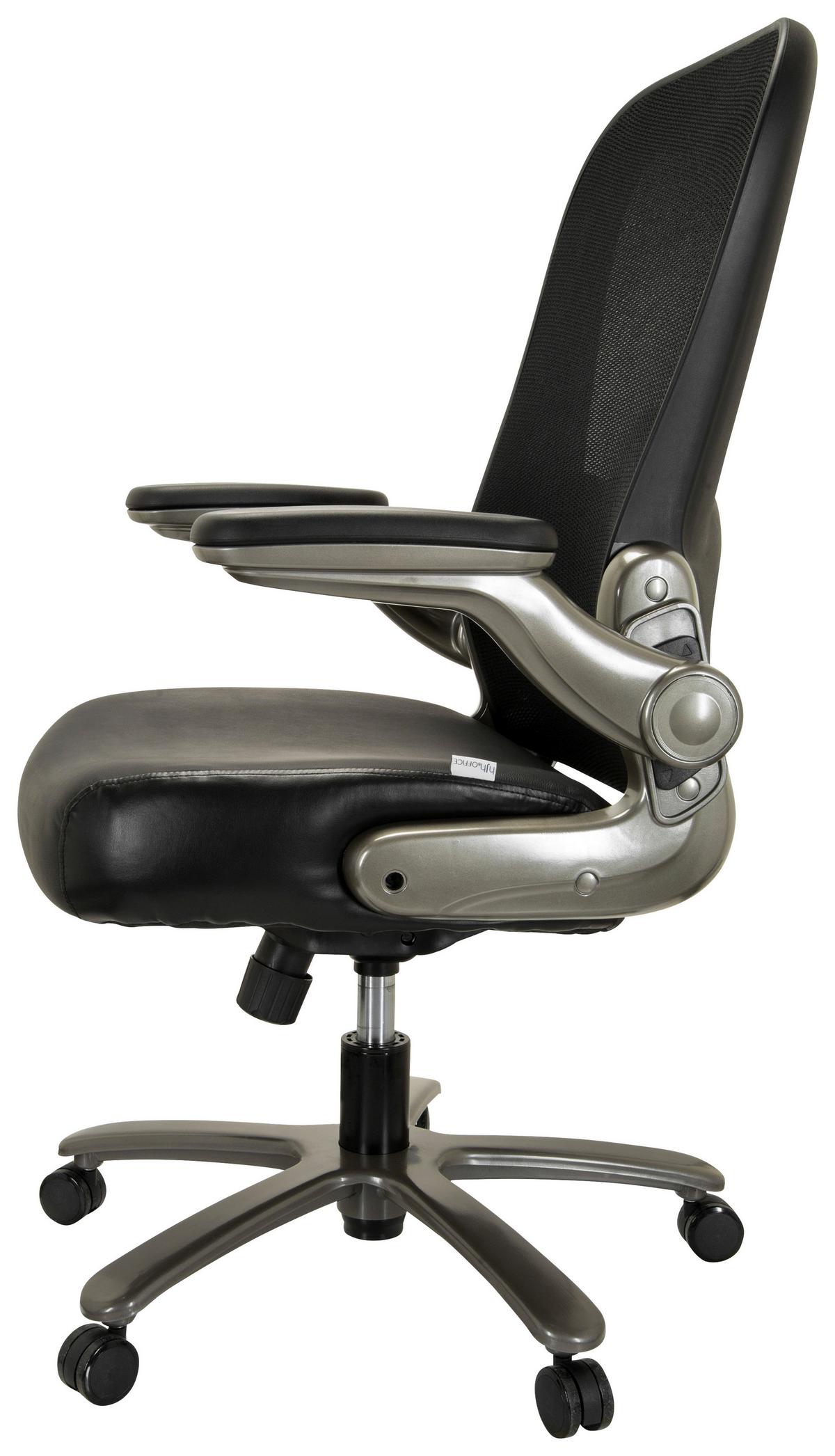 Drehstuhl Instructor Schwarz Bis 220 Kg - Silberfarben/Schwarz, Basics, Leder/Kunststoff (75/122/68cm) - MID.YOU