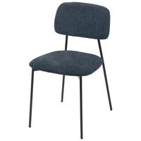 Négylábú Szék Sören Giga-S - fekete/kék, Konventionell, textil/fém (44/78/49cm)