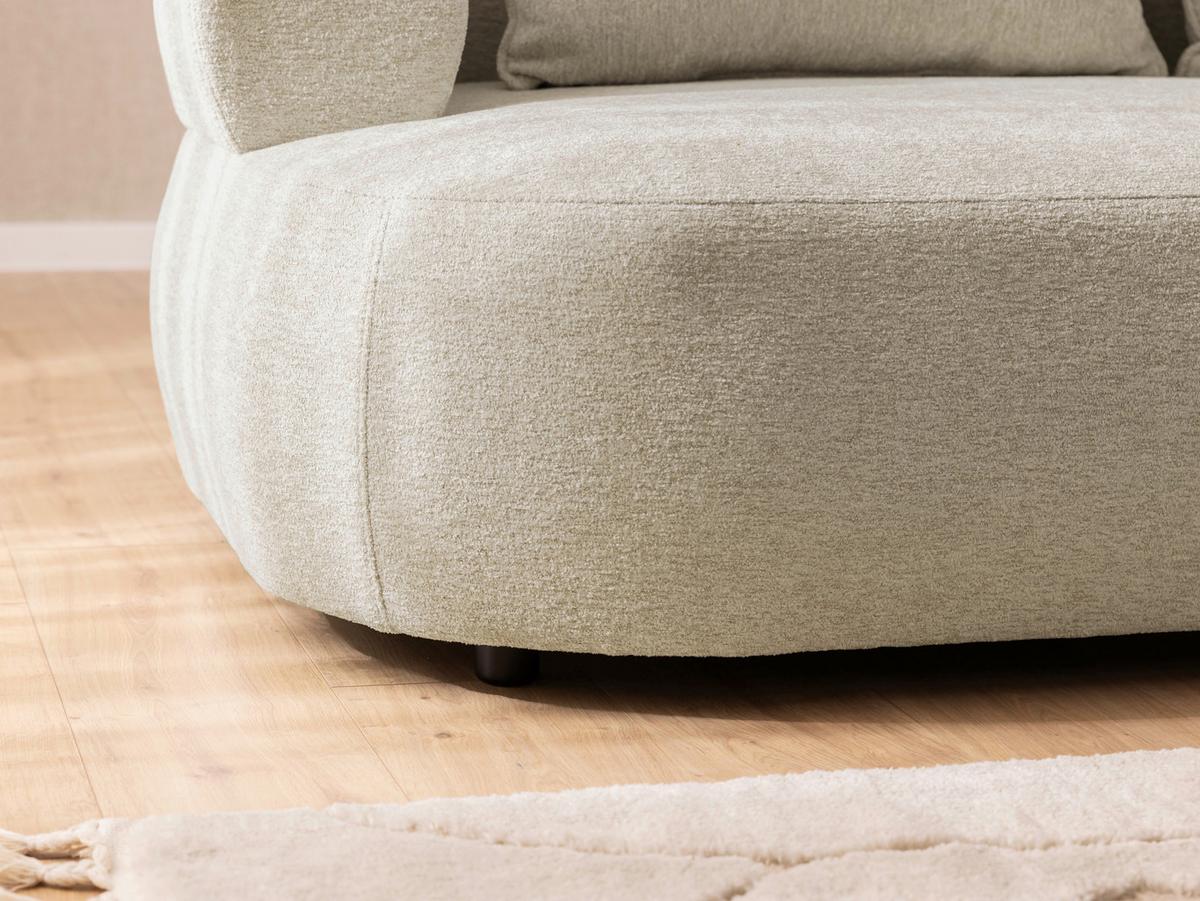 Ecksofa Ferro Beige S: 256x156 cm - Beige/Schwarz, Design, Textil (256/156cm) - Livetastic