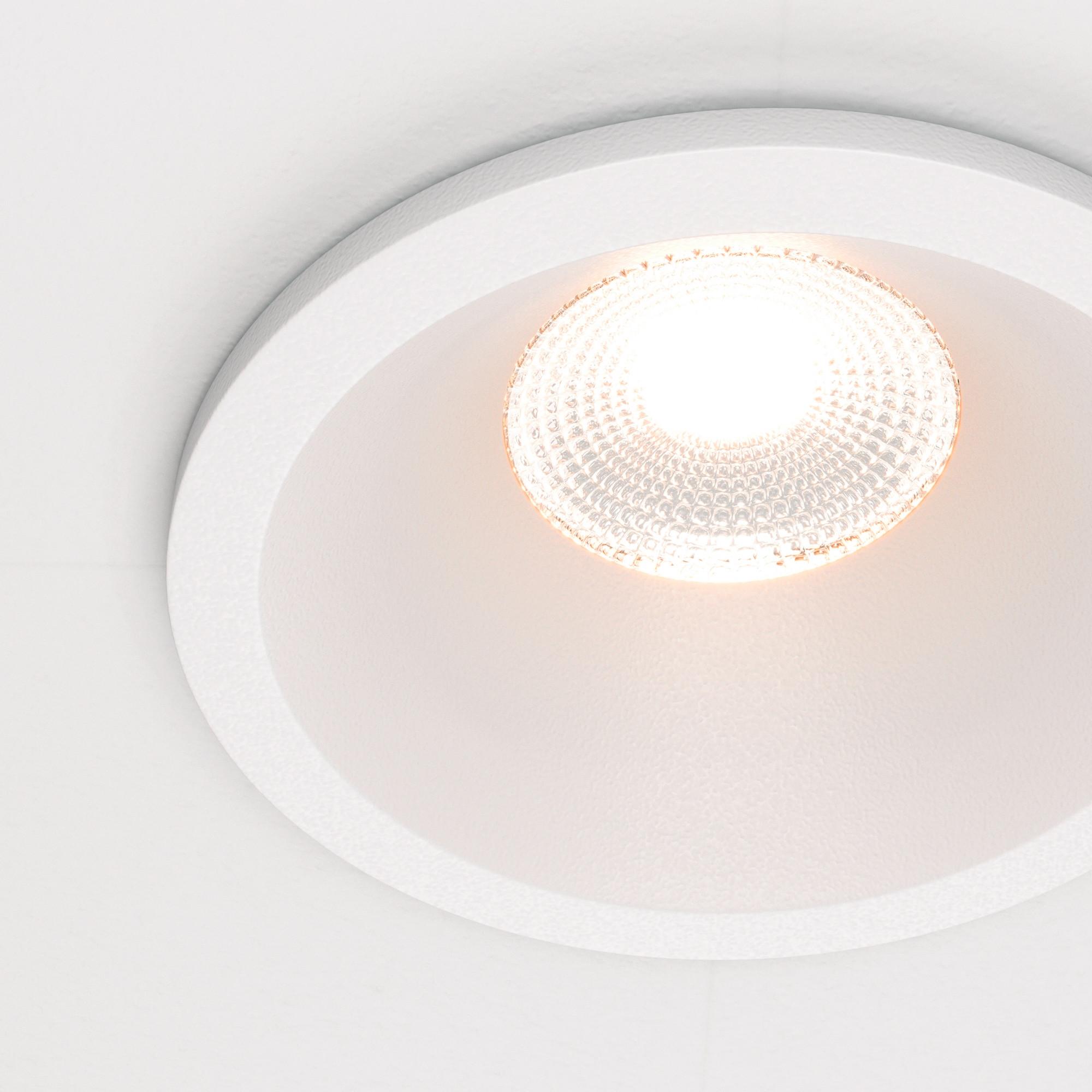 Led-spot Zoom - Weiß, Trend, Metall (6/6cm) - MAYTONI