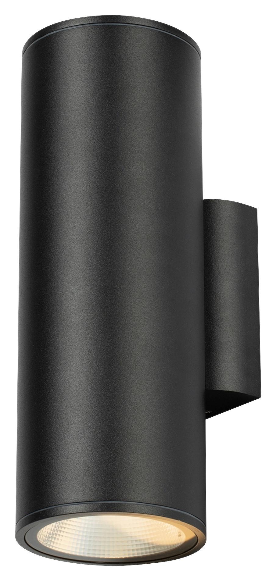 Außenwandleuchte Shim - Graphitfarben, Basics, Glas/Metall (11,7/24/9cm) - MAYTONI