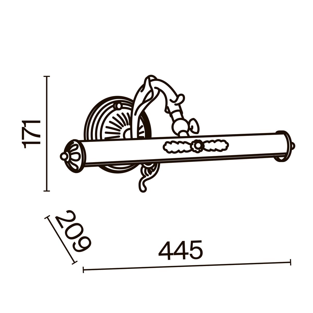 Spiegelleuchte Renoir - Weiß, Trend, Metall (35,9/12,2/21,2cm) - MAYTONI