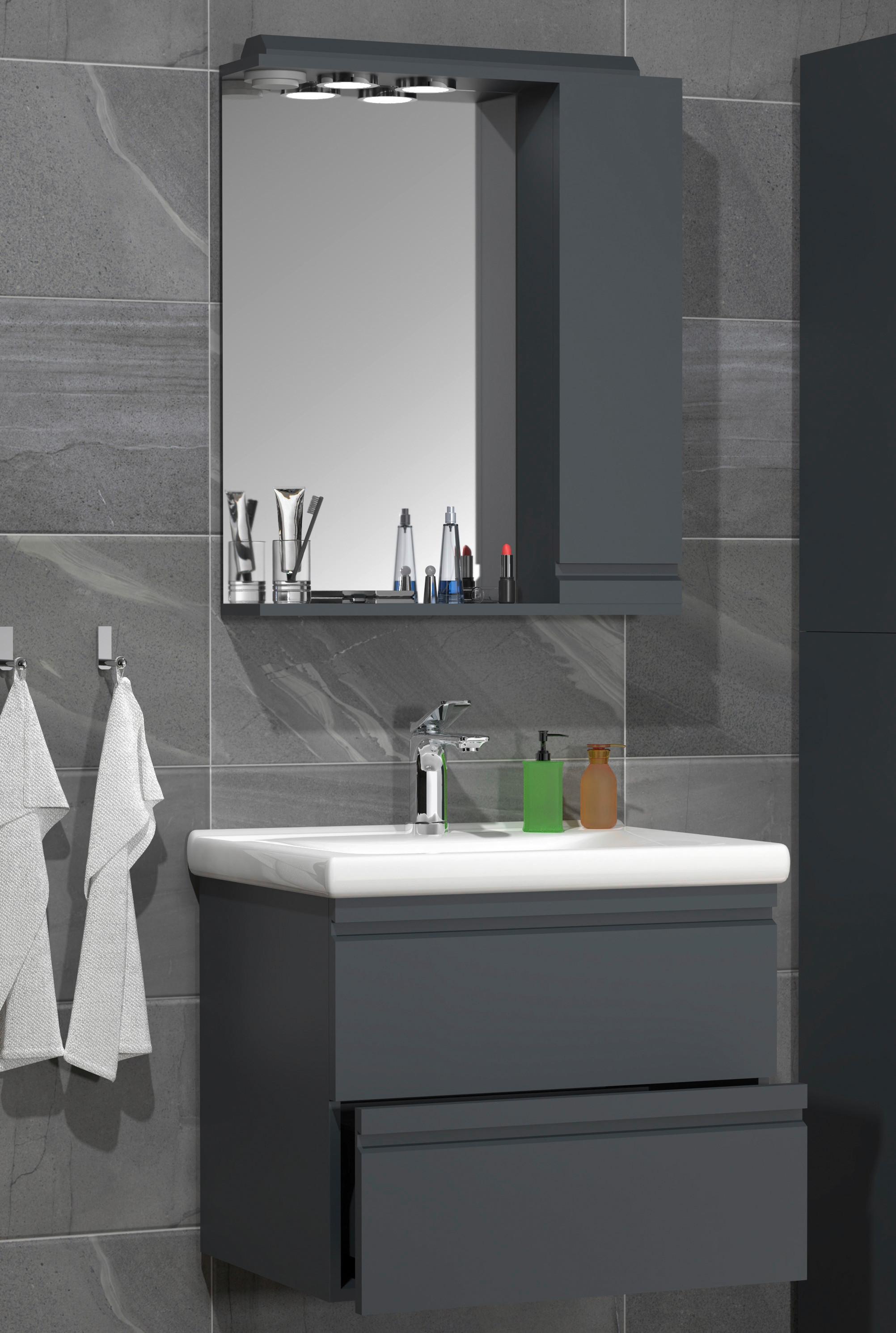 Badezimmer Silora L - Anthrazit/Weiß, MODERN, Glas/Keramik (60cm) - MID.YOU