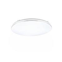 LED-Deckenleuchte Blanca Ø 53 cm dimmbar - Weiß, Basics, Kunststoff (53/5cm)