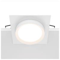 STRAHLER HOOP - Weiß, Basics, Kunststoff/Metall (11/5,2/11cm) - MAYTONI
