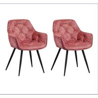 ARMLEHNSTUHL-SET Alan Pink B: 54 cm - Pink/Schwarz, MODERN, Textil/Metall (54/86/53cm) - MID.YOU