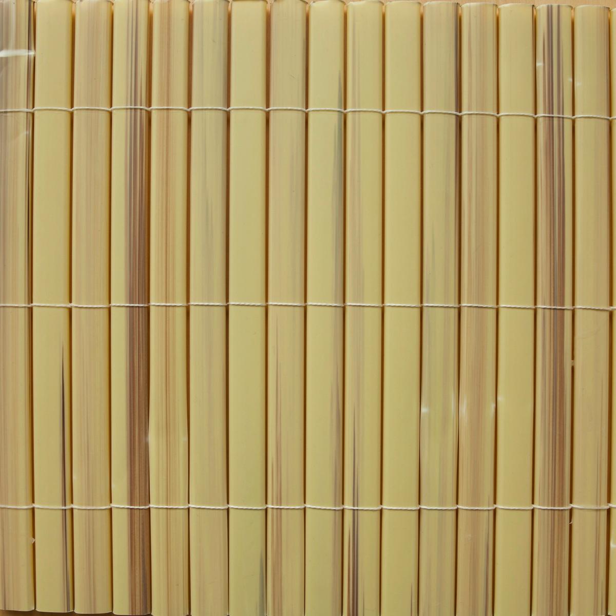 Sichtschutz Presidio Beige Bl 300x100 Cm - Beige, Basics, Kunststoff (300/100cm)